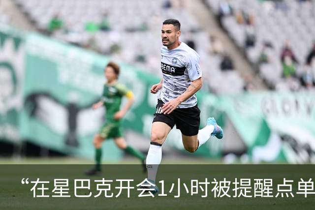 “在星巴克开会1小时被提醒点单5次”冲上热搜，星巴克回应：我们倡导友善共享，相互尊重，而非冲突，会结合门店实际情况灵活处理