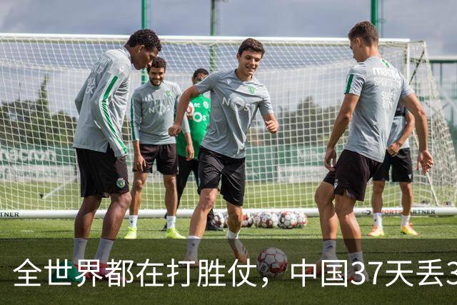 全世界都在打胜仗，中国37天丢38城，罗斯福逼蒋交权